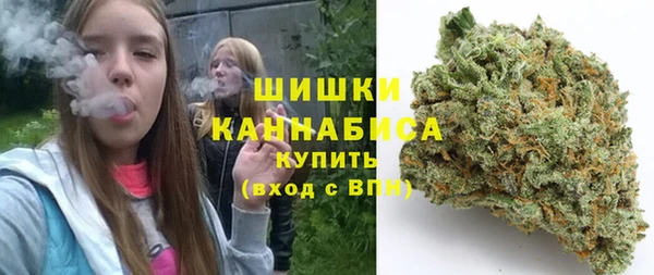 дурь Бугульма